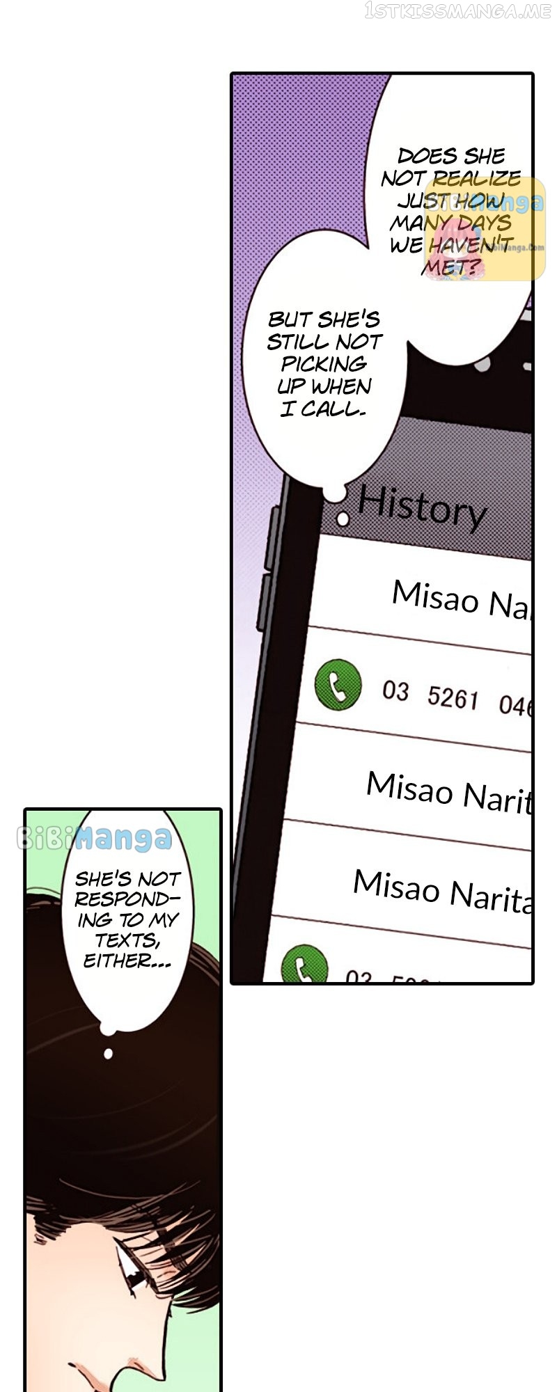 Liar - Manga Chapter 114 - page 21