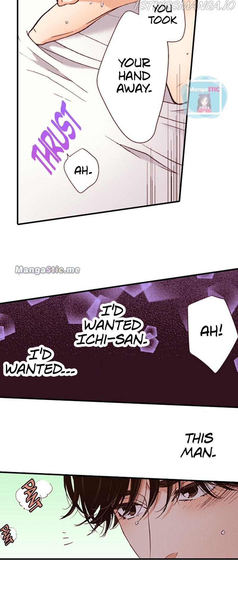 Liar - Manga Chapter 111 - page 4
