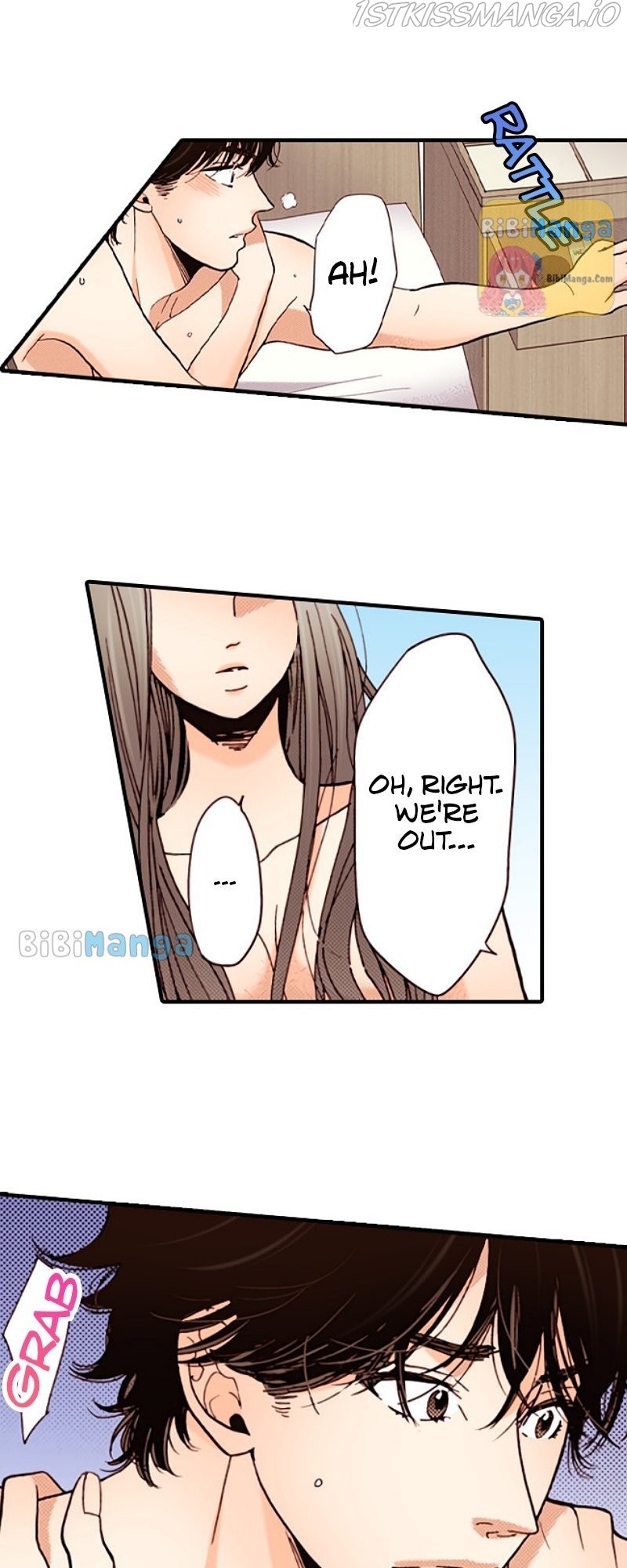 Liar - Manga Chapter 110 - page 23