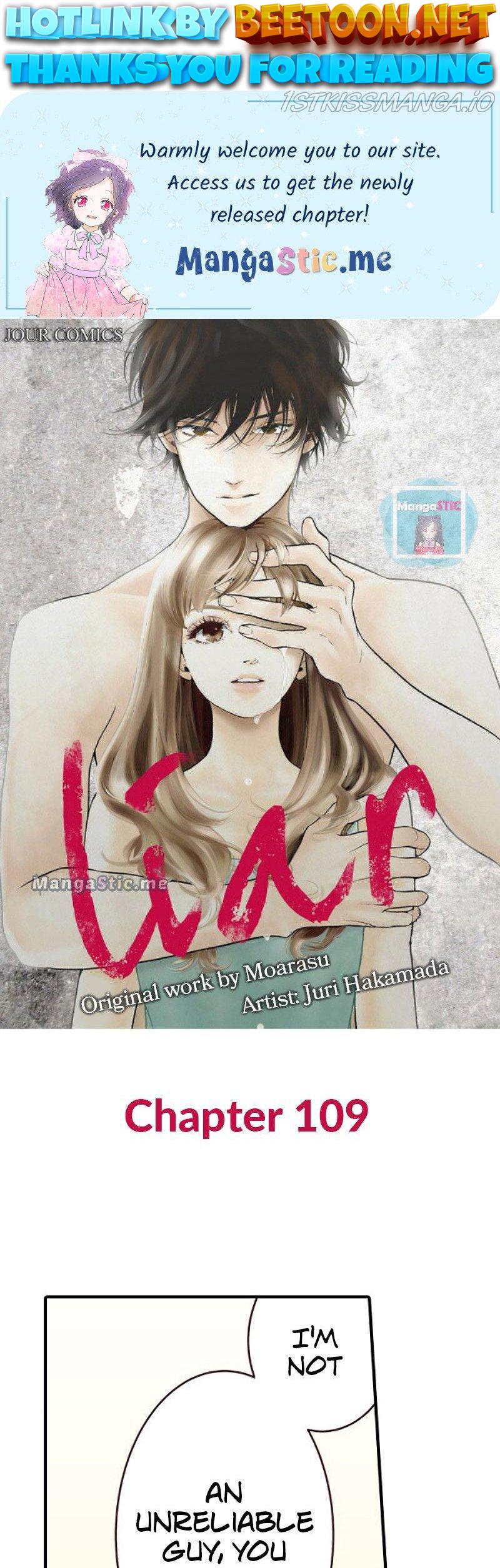 Liar - Manga Chapter 109 - page 1