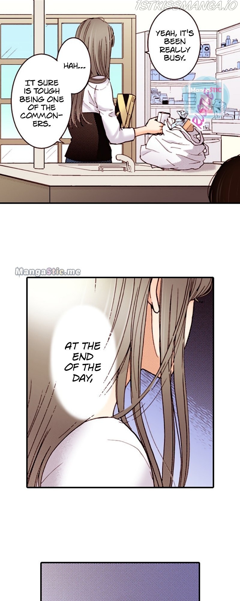 Liar - Manga Chapter 109 - page 17