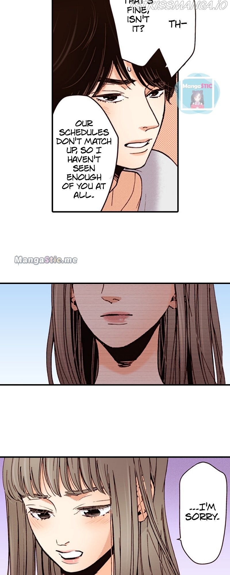 Liar - Manga Chapter 109 - page 21