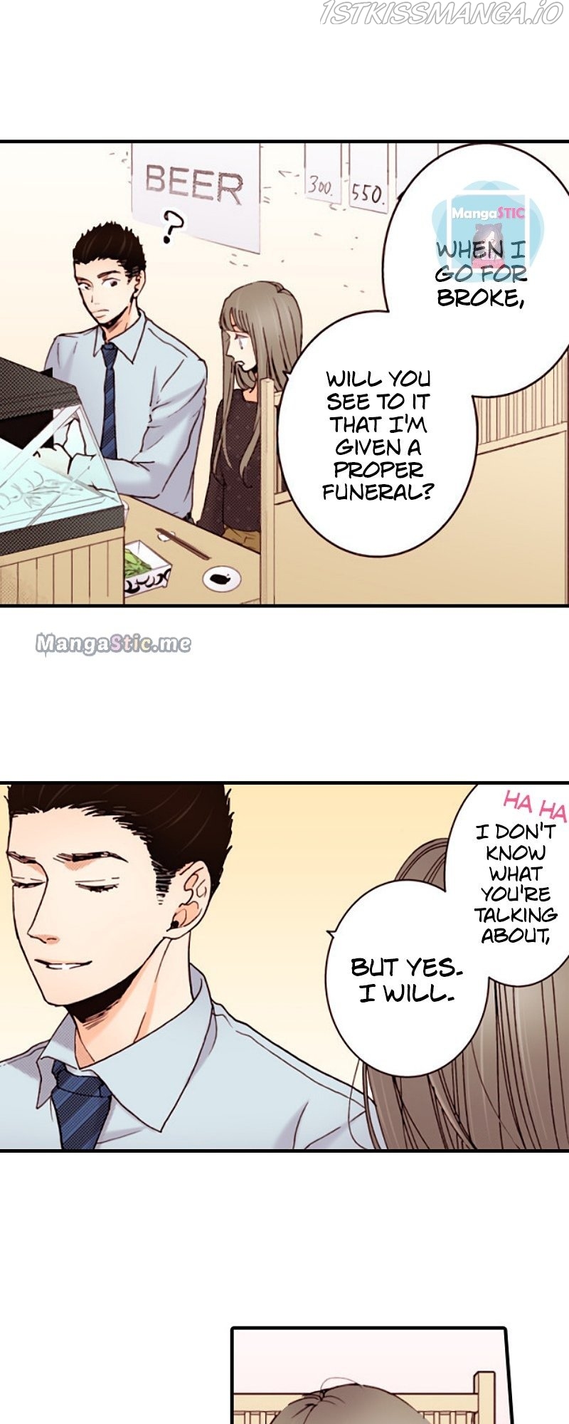 Liar - Manga Chapter 109 - page 5