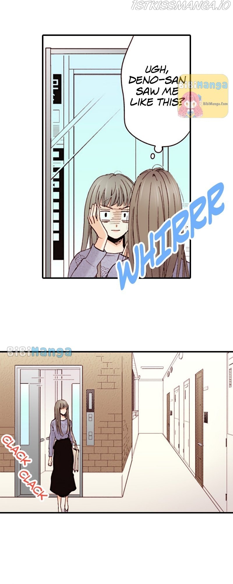 Liar - Manga Chapter 107 - page 11