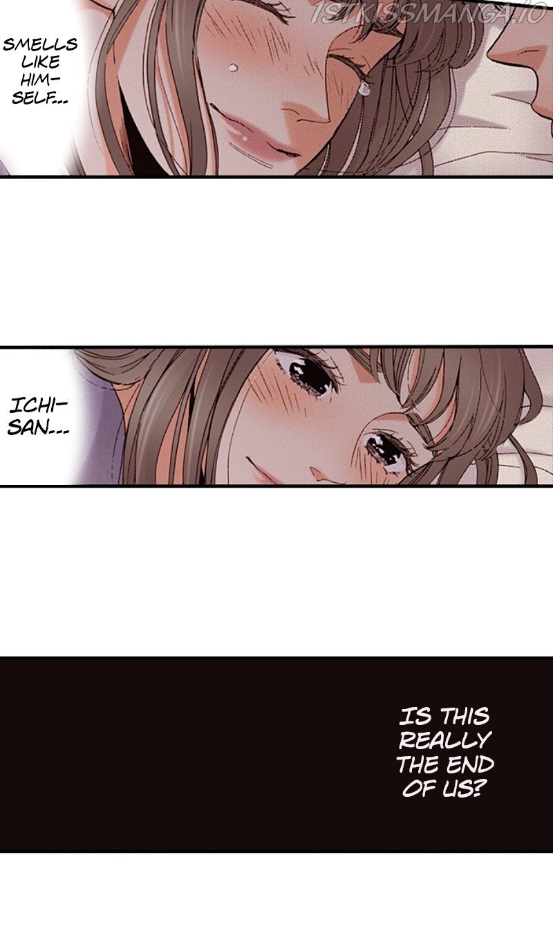 Liar - Manga Chapter 107 - page 18