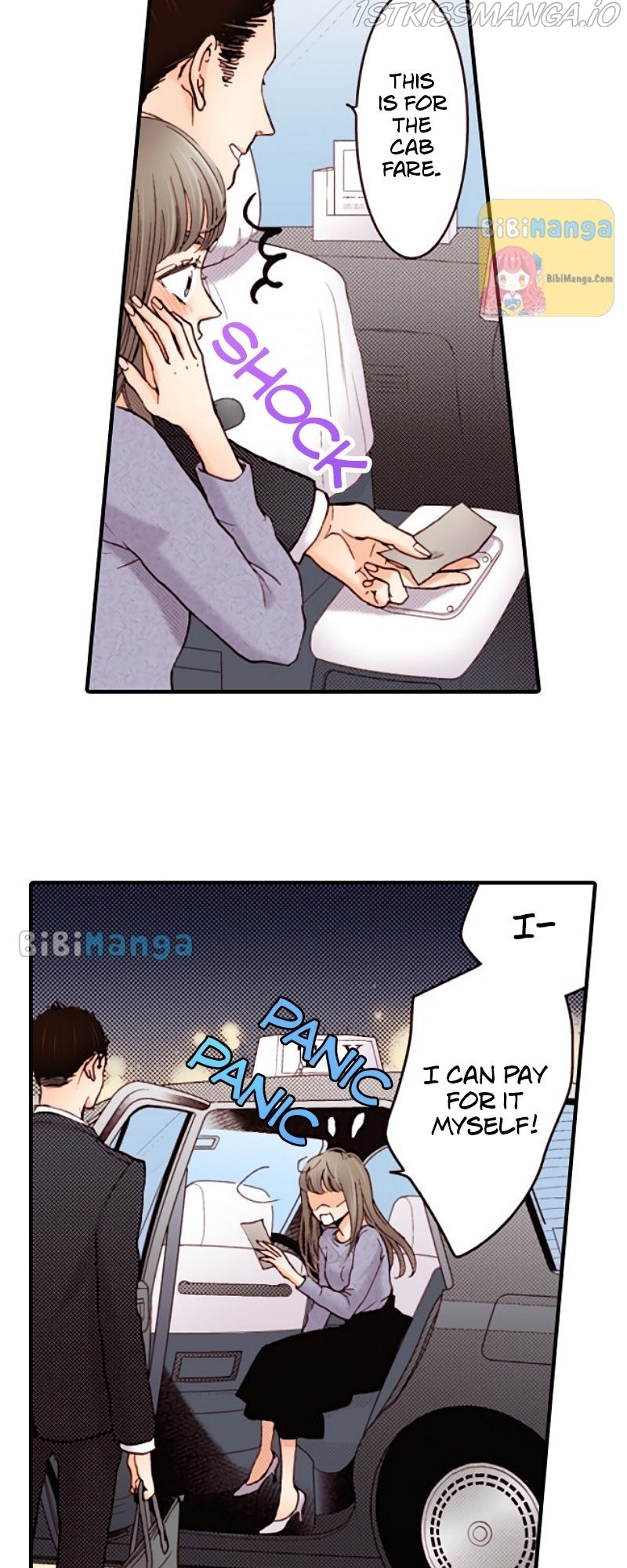 Liar - Manga Chapter 107 - page 3