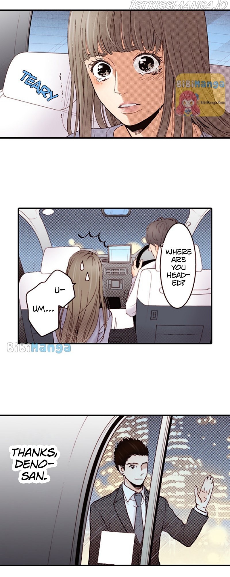 Liar - Manga Chapter 107 - page 5