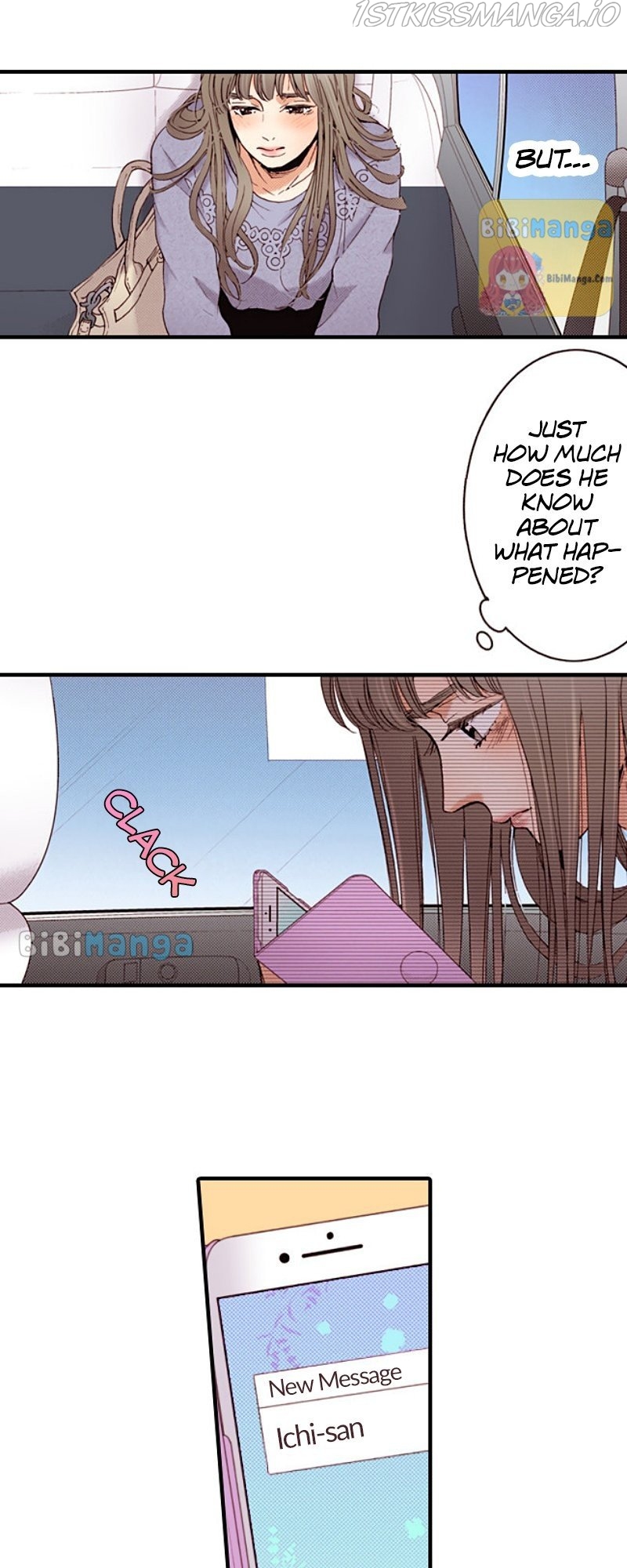Liar - Manga Chapter 107 - page 7