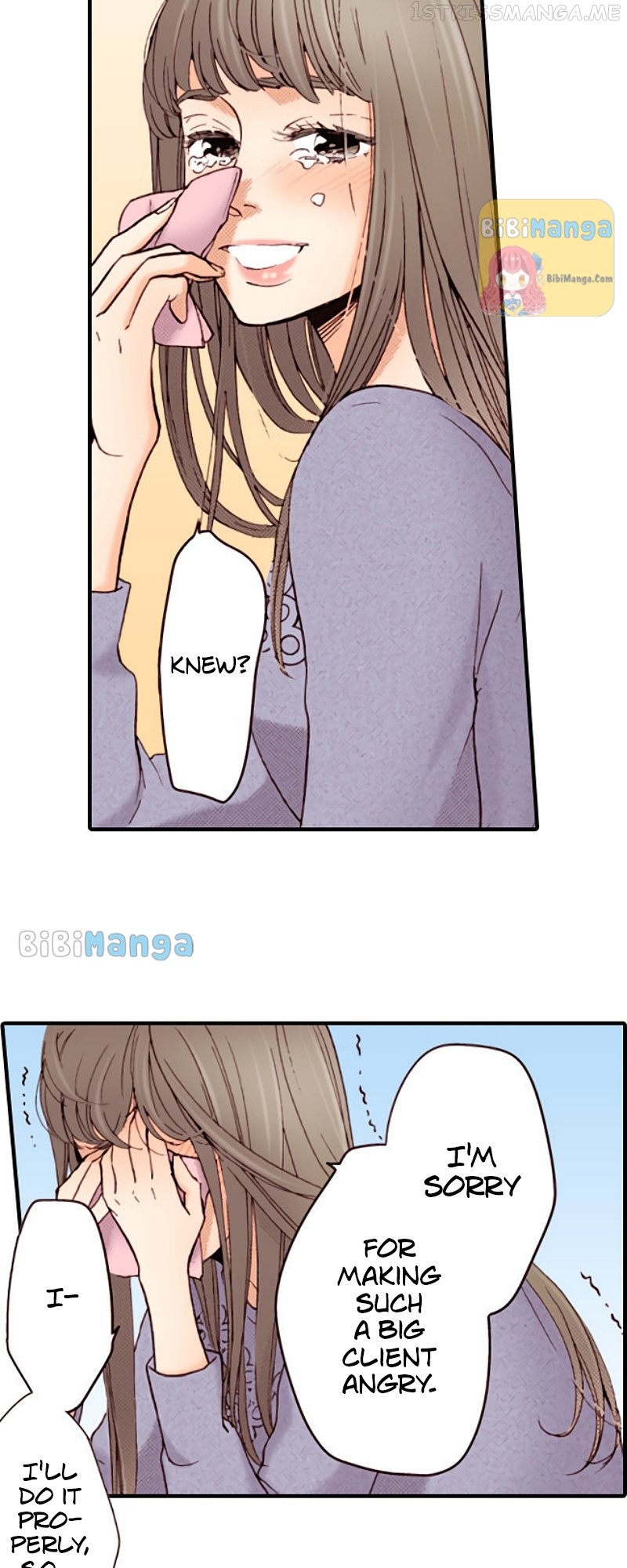 Liar - Manga Chapter 106 - page 10