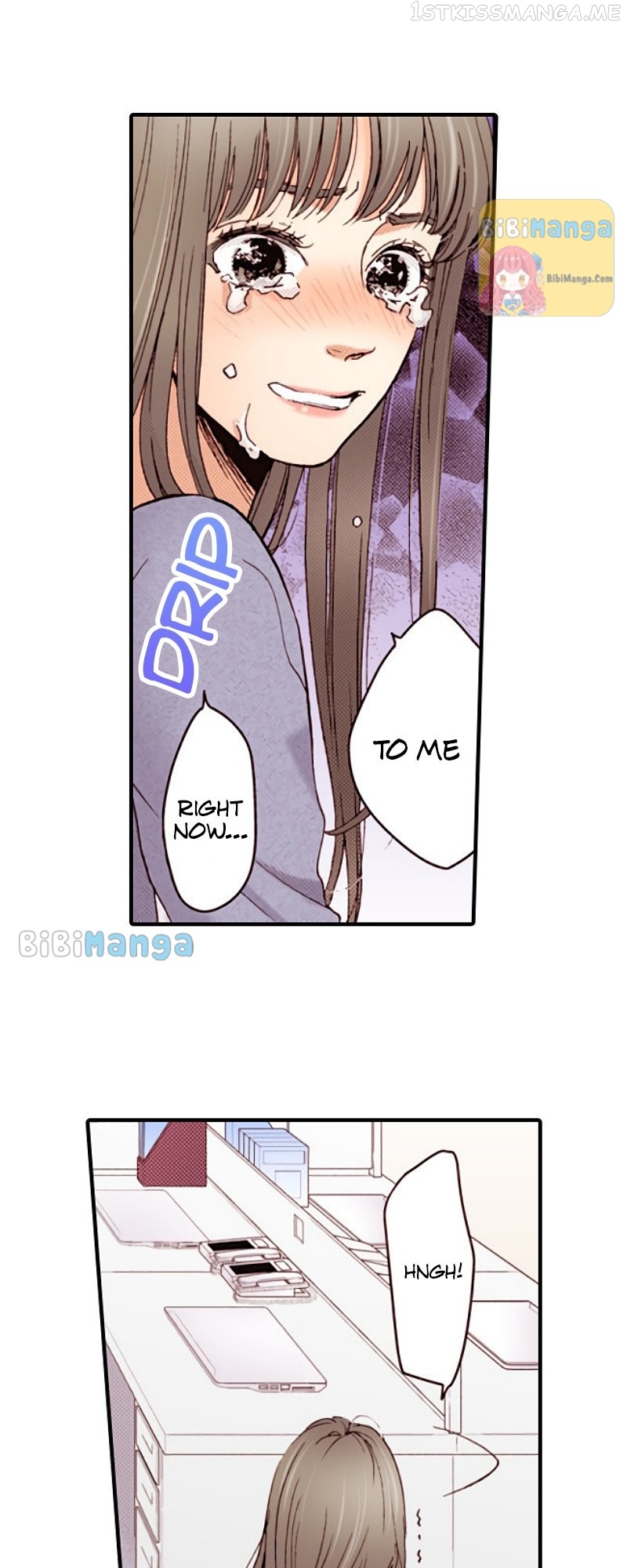 Liar - Manga Chapter 106 - page 14