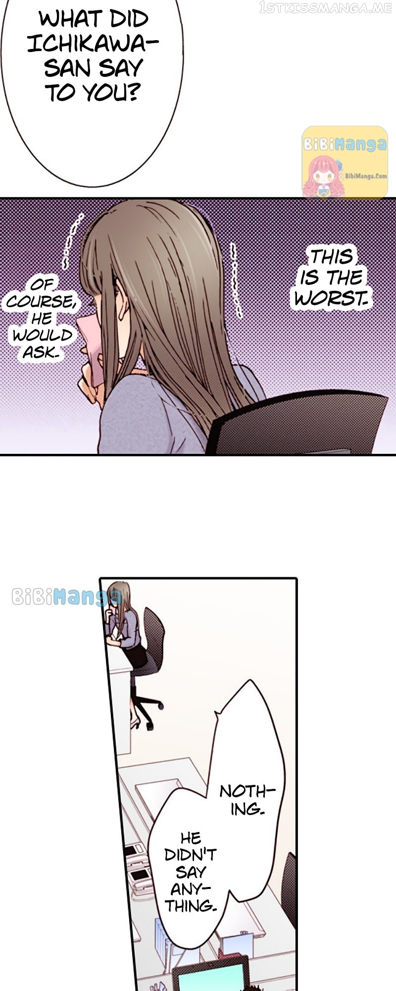 Liar - Manga Chapter 106 - page 5