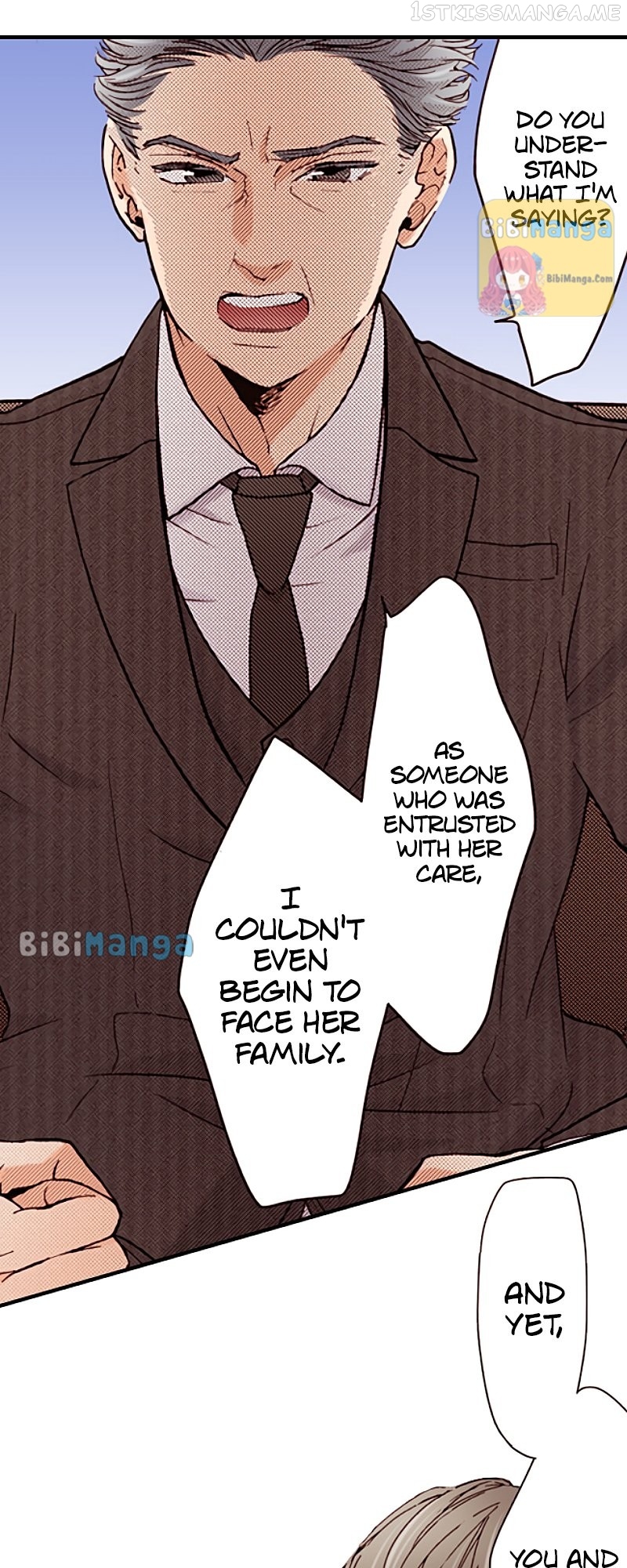 Liar - Manga Chapter 105 - page 15
