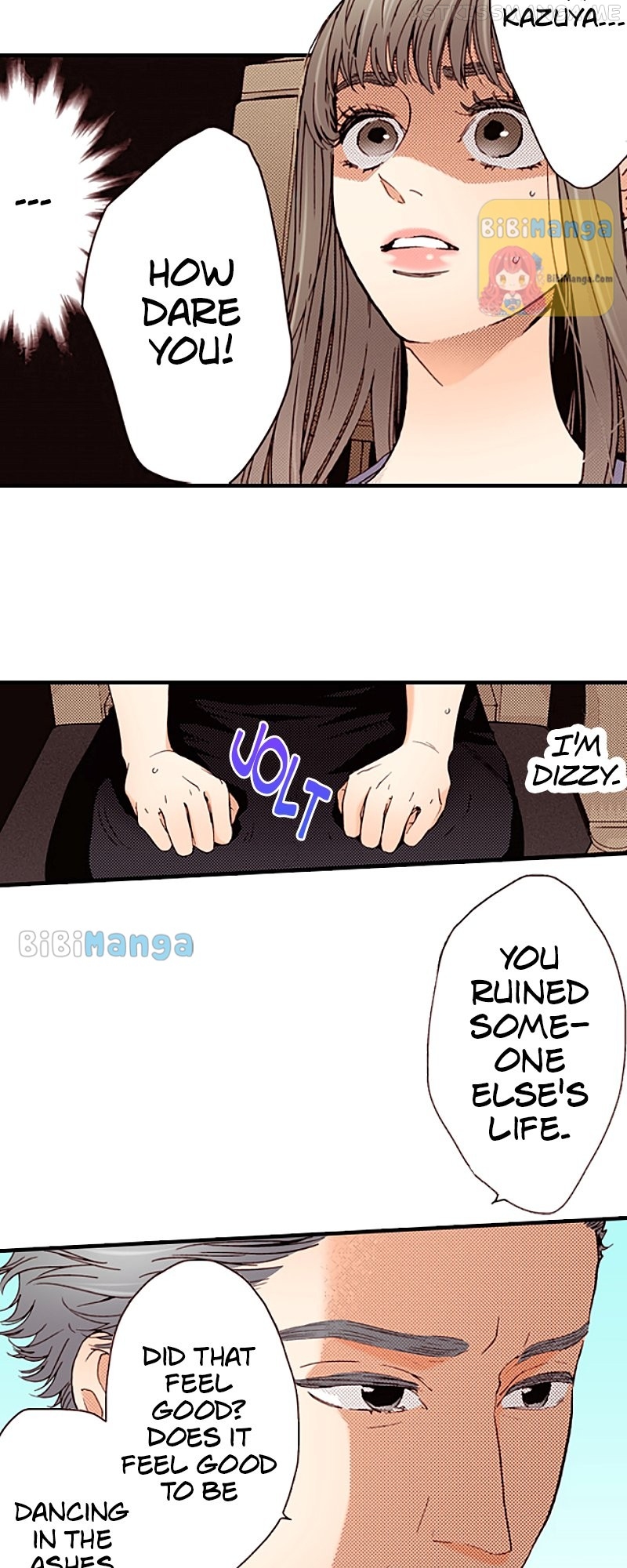 Liar - Manga Chapter 105 - page 16