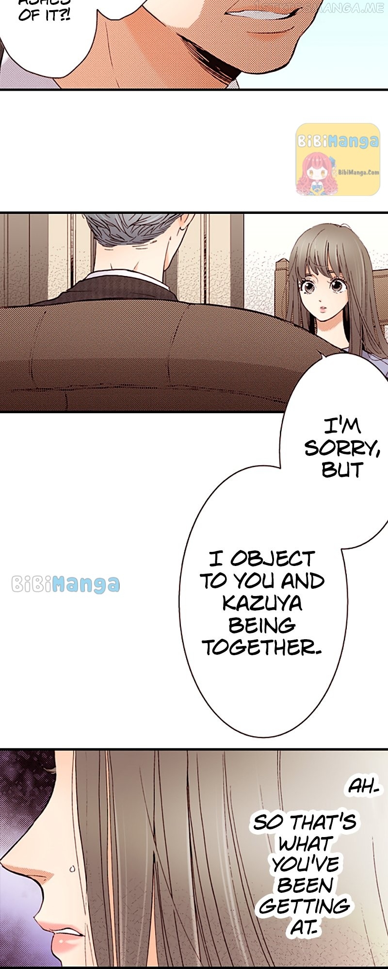 Liar - Manga Chapter 105 - page 17