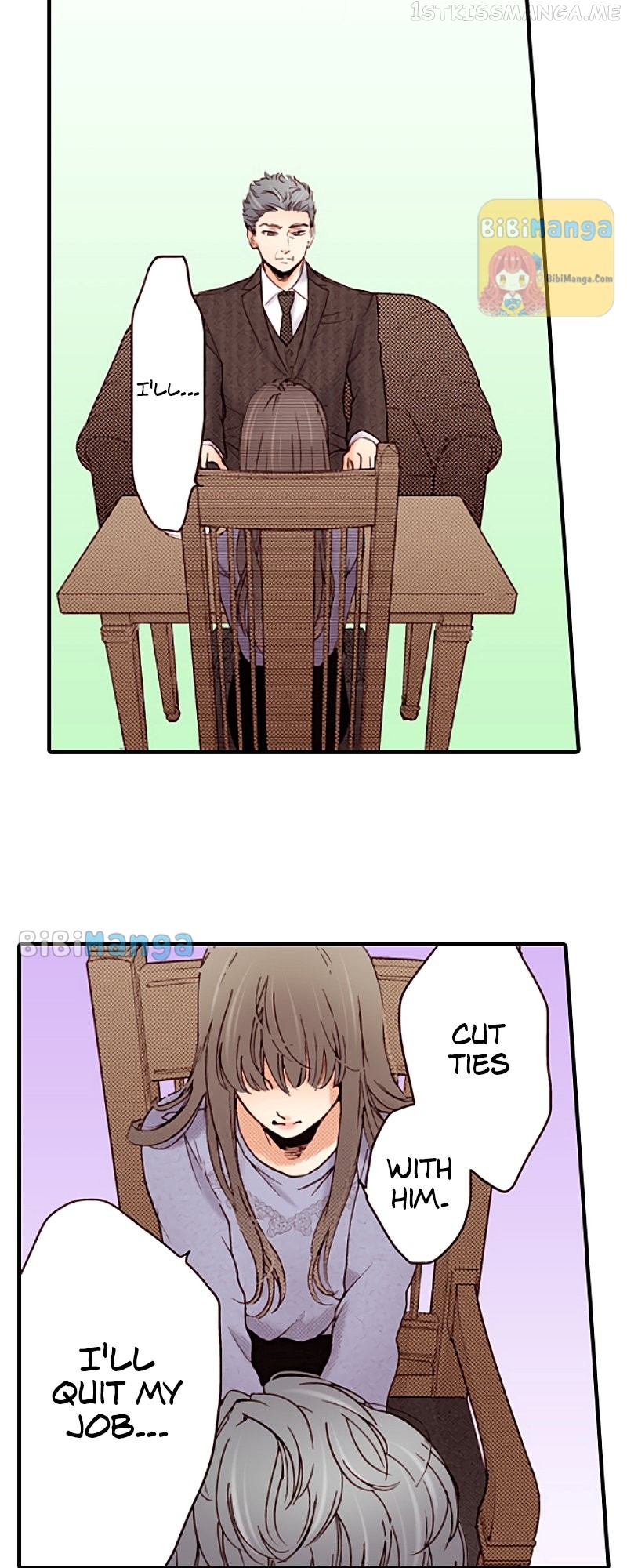 Liar - Manga Chapter 105 - page 23