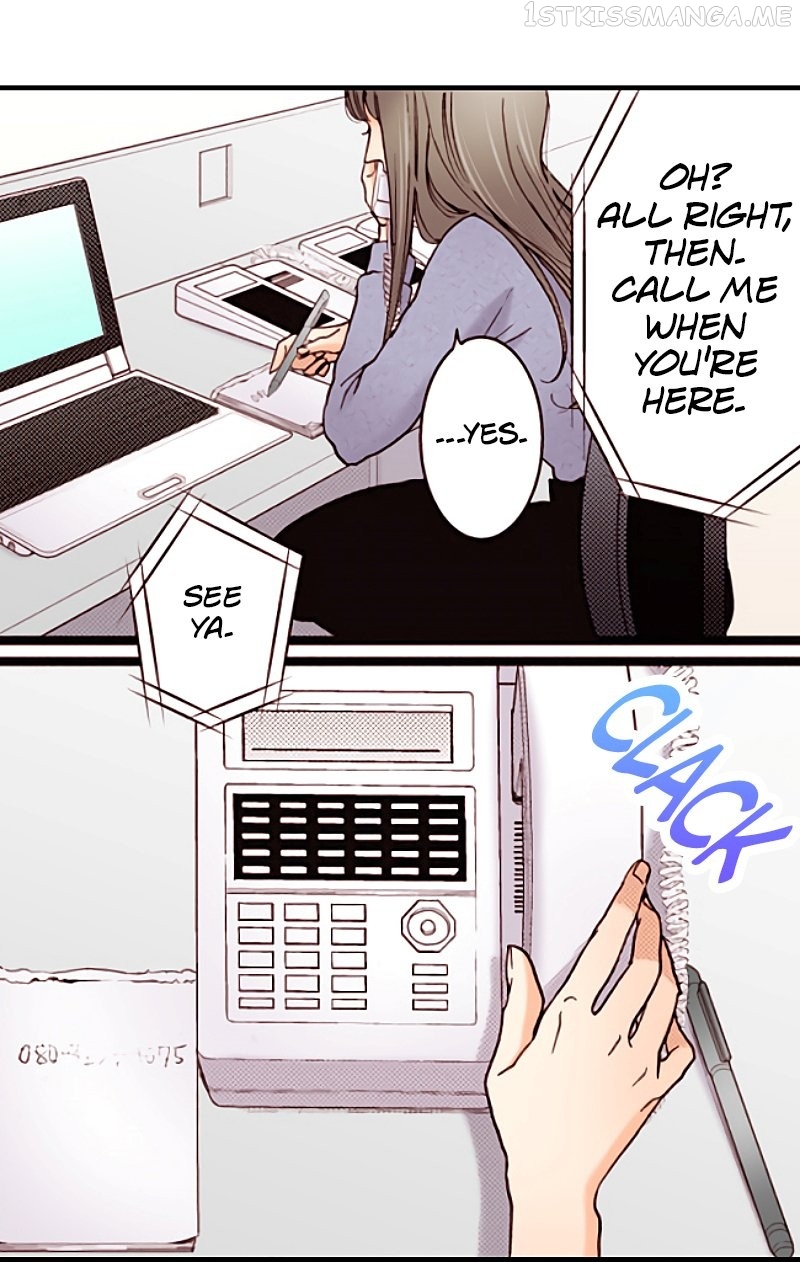 Liar - Manga Chapter 104 - page 13