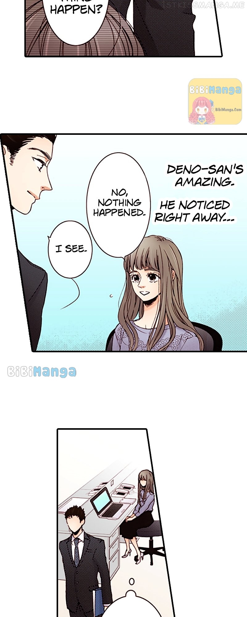 Liar - Manga Chapter 104 - page 17
