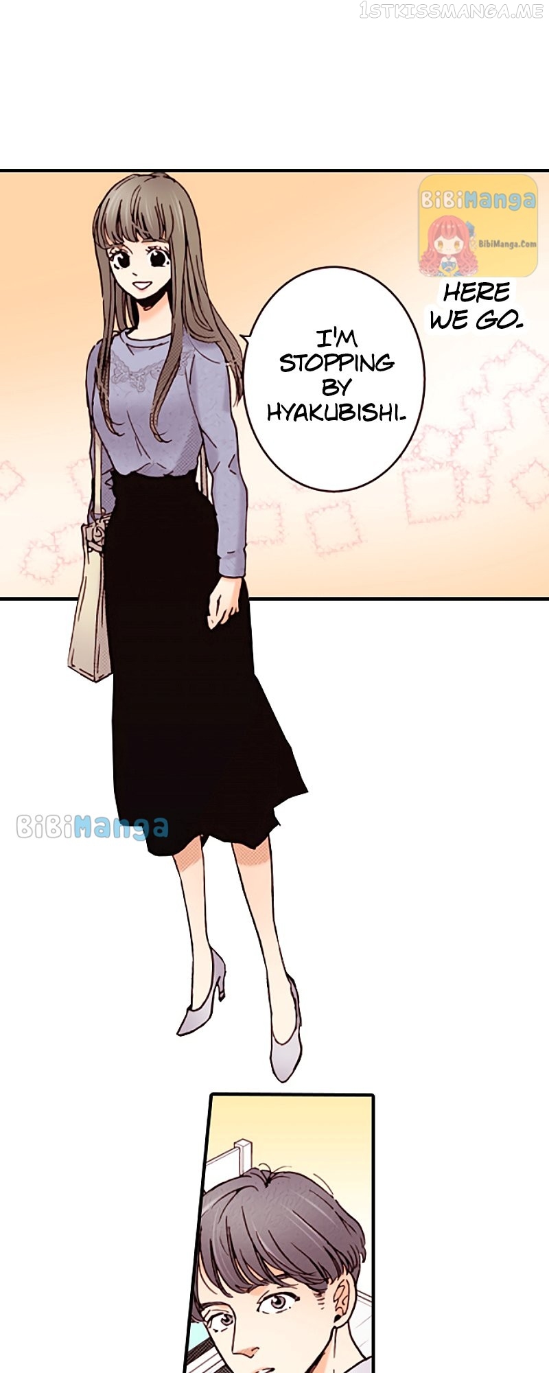 Liar - Manga Chapter 104 - page 21
