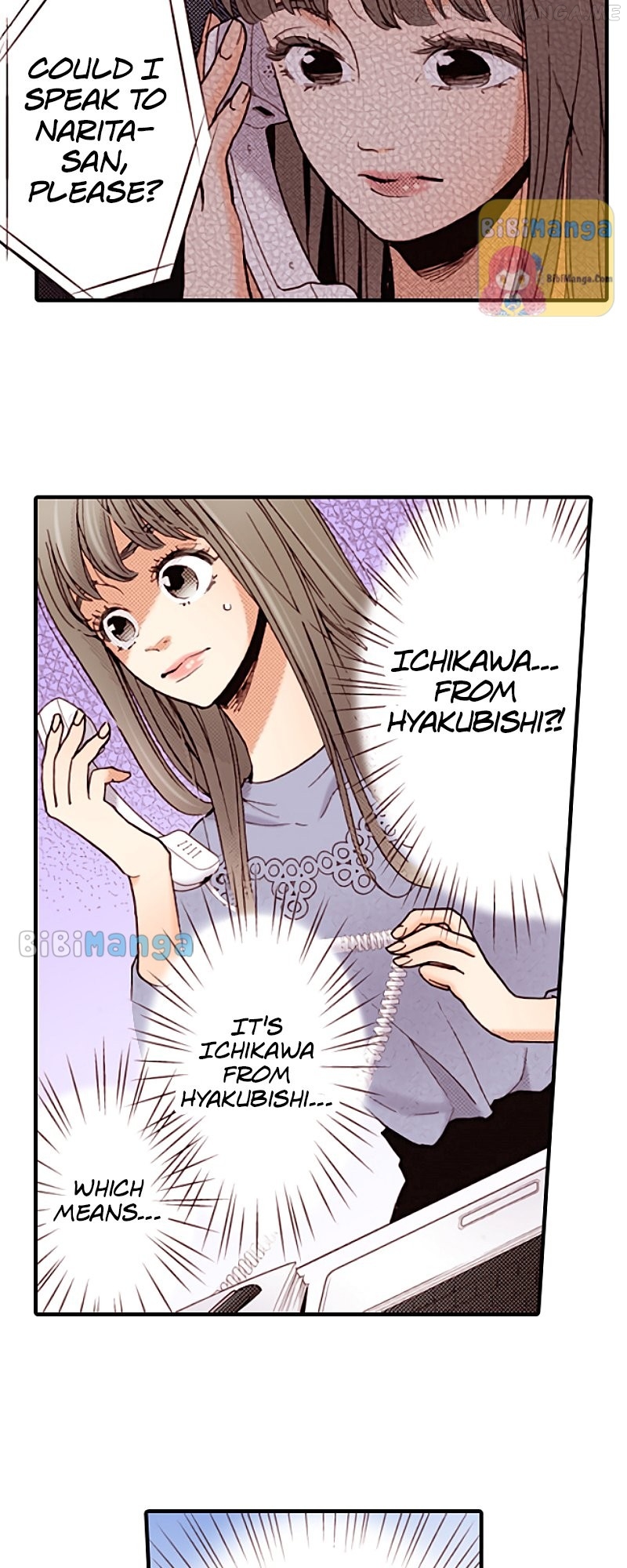 Liar - Manga Chapter 104 - page 3
