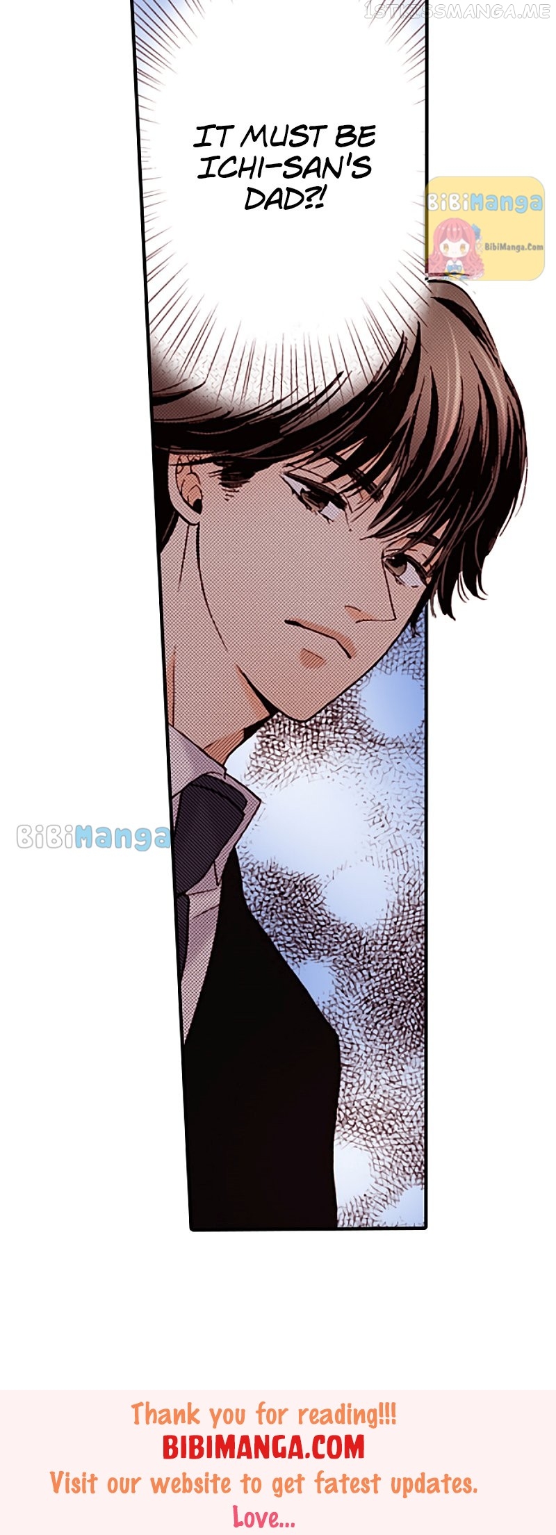 Liar - Manga Chapter 104 - page 4