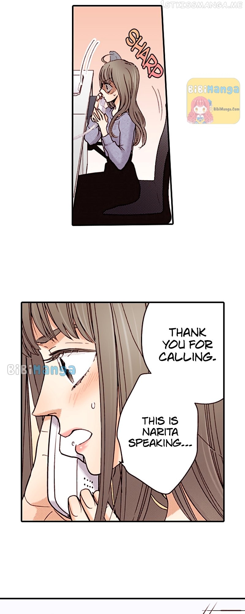 Liar - Manga Chapter 104 - page 5