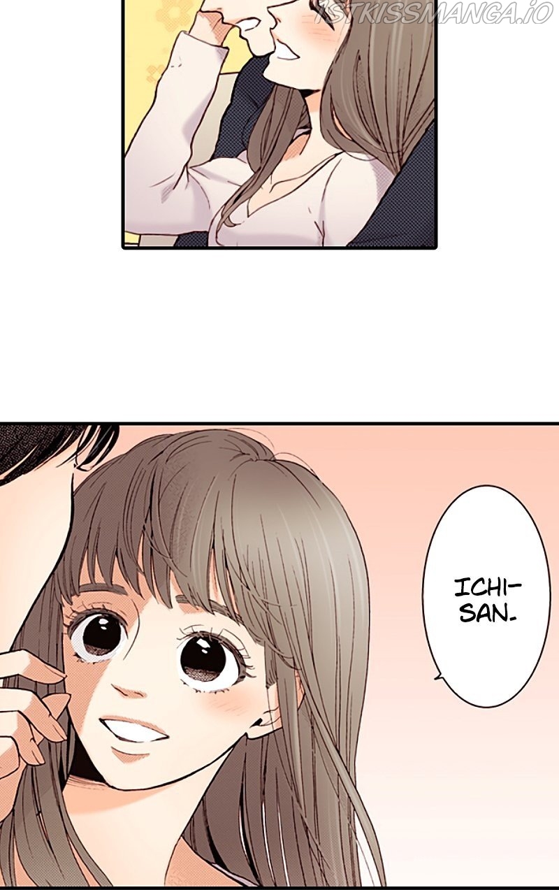 Liar - Manga Chapter 103 - page 11