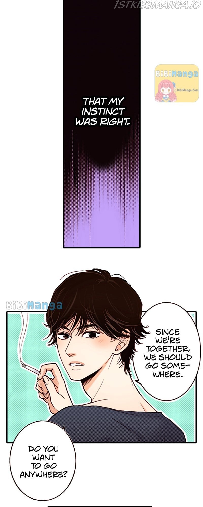 Liar - Manga Chapter 103 - page 17