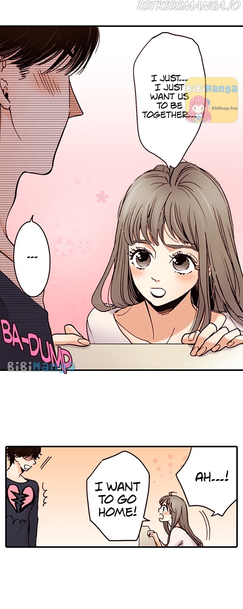 Liar - Manga Chapter 103 - page 20