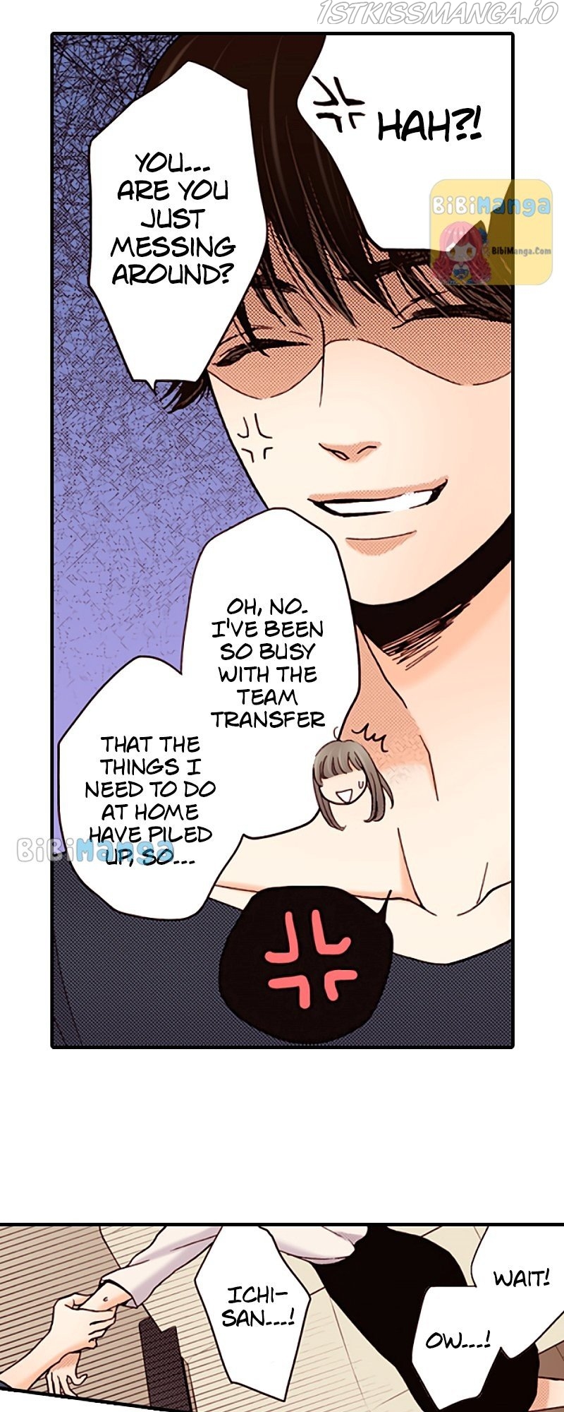 Liar - Manga Chapter 103 - page 21