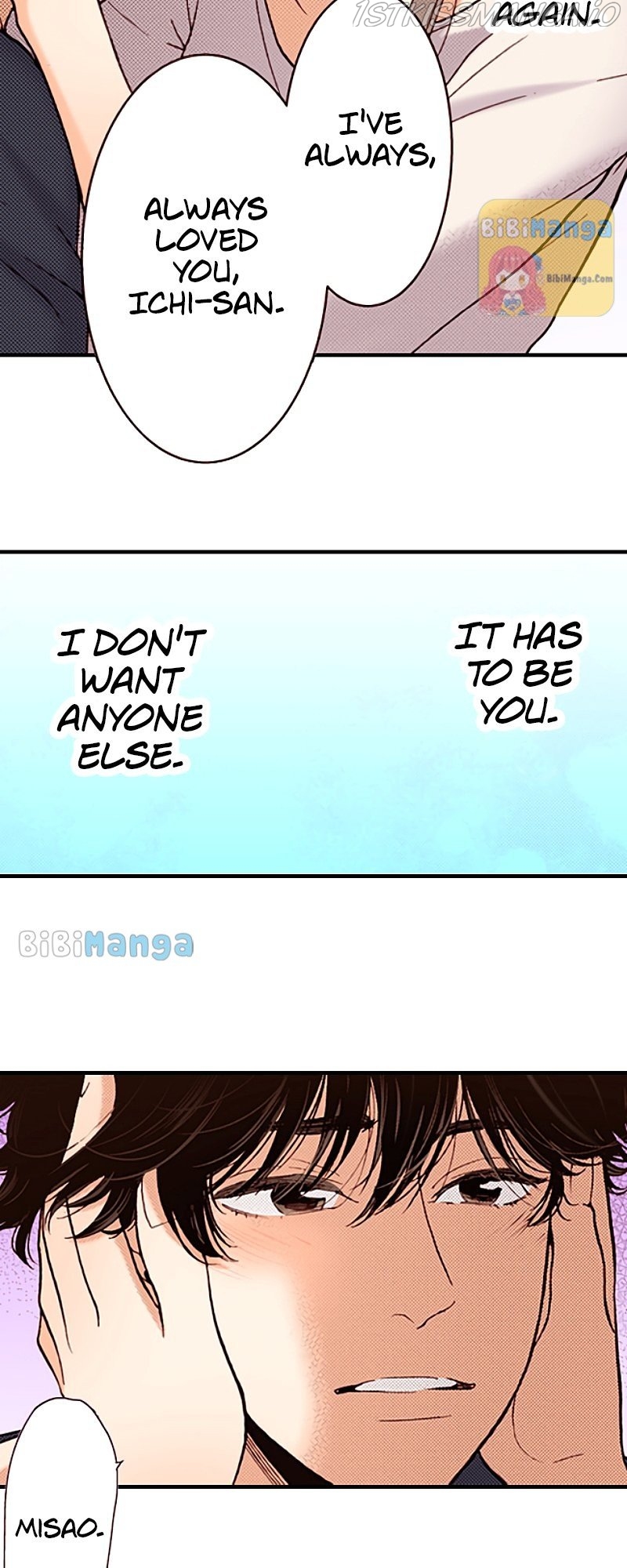 Liar - Manga Chapter 103 - page 26