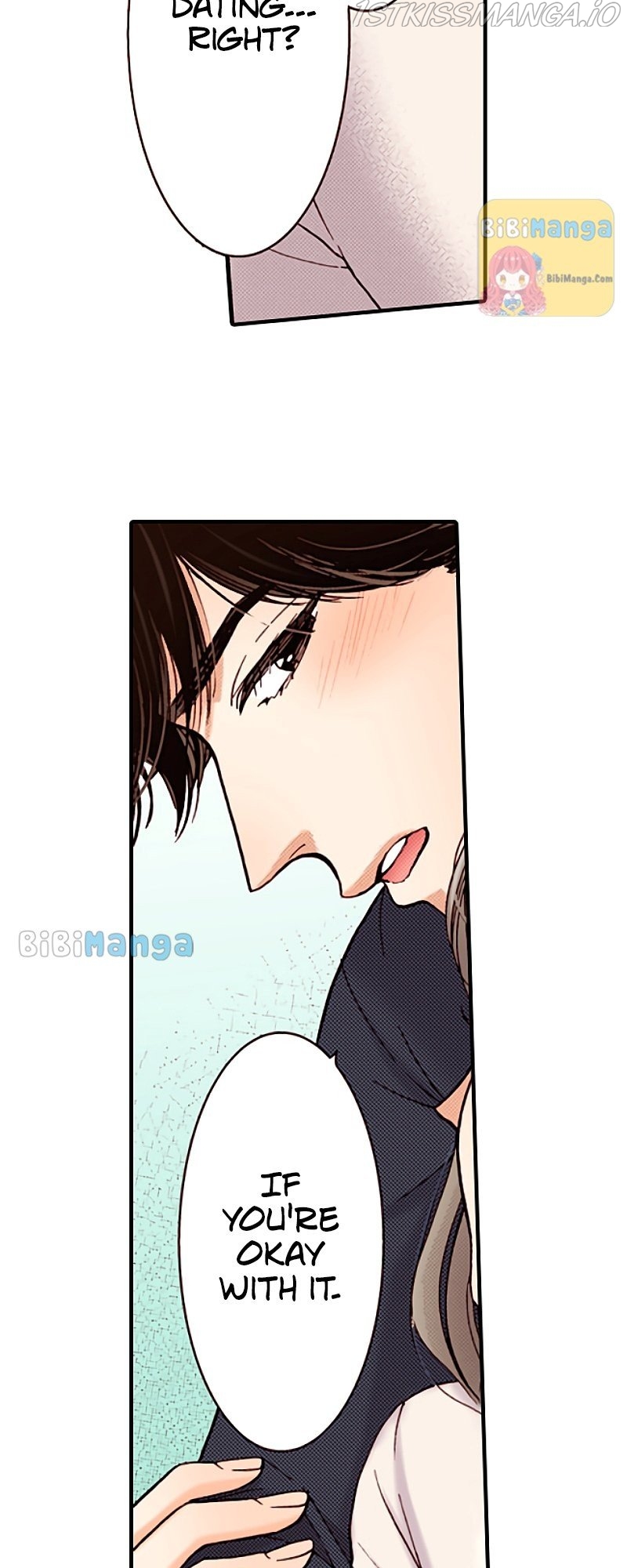 Liar - Manga Chapter 103 - page 8