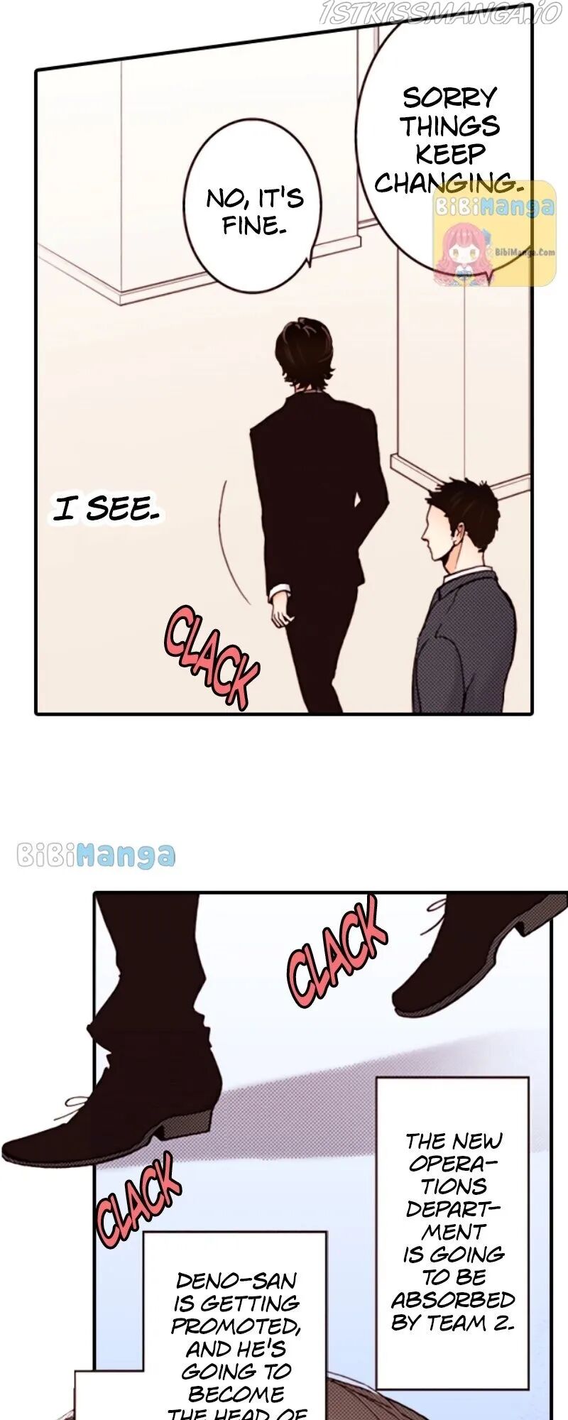 Liar - Manga Chapter 100 - page 23