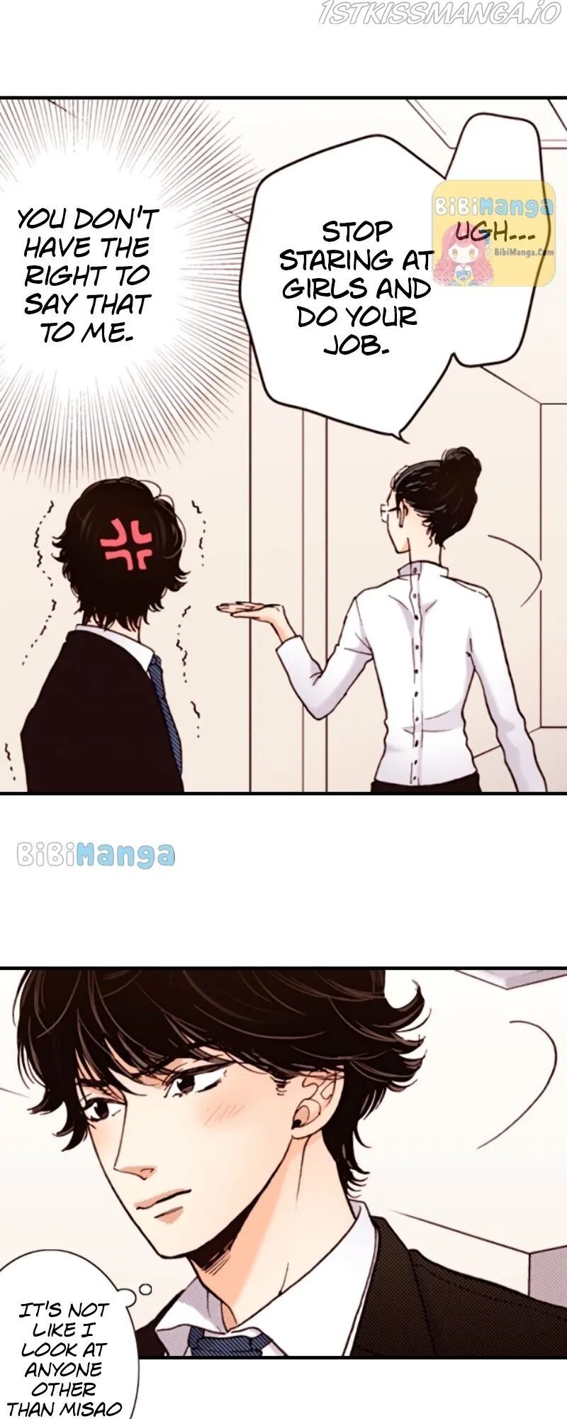 Liar - Manga Chapter 100 - page 26