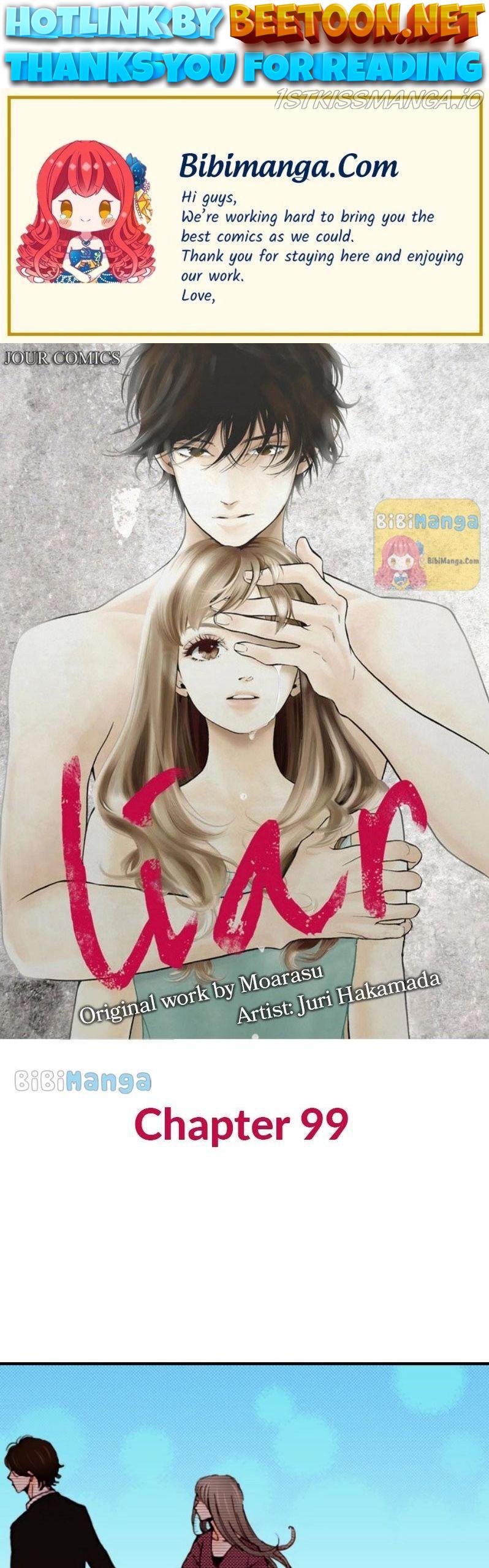 Liar - Manga Chapter 99 - page 1