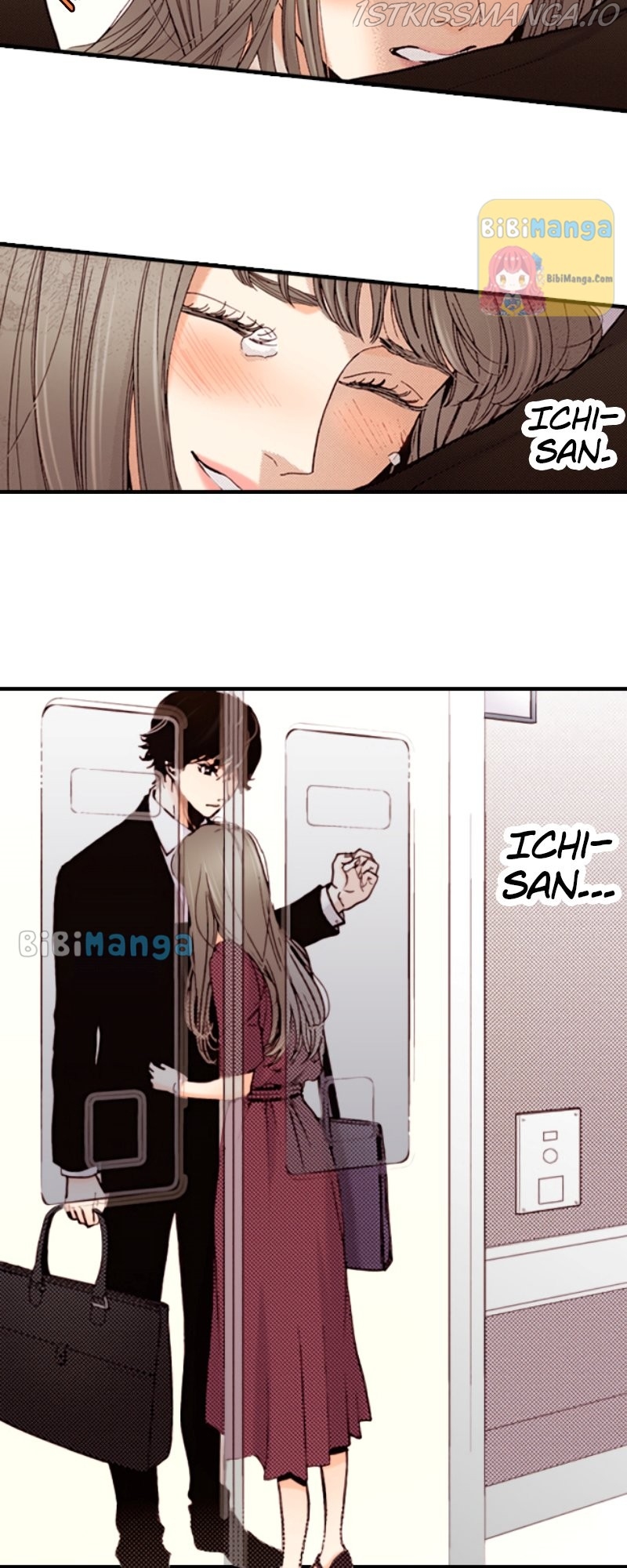 Liar - Manga Chapter 99 - page 14