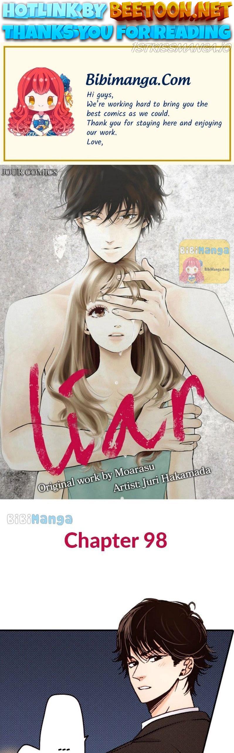 Liar - Manga Chapter 98 - page 1