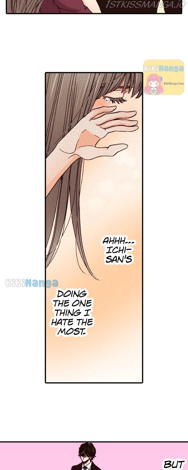 Liar - Manga Chapter 98 - page 15