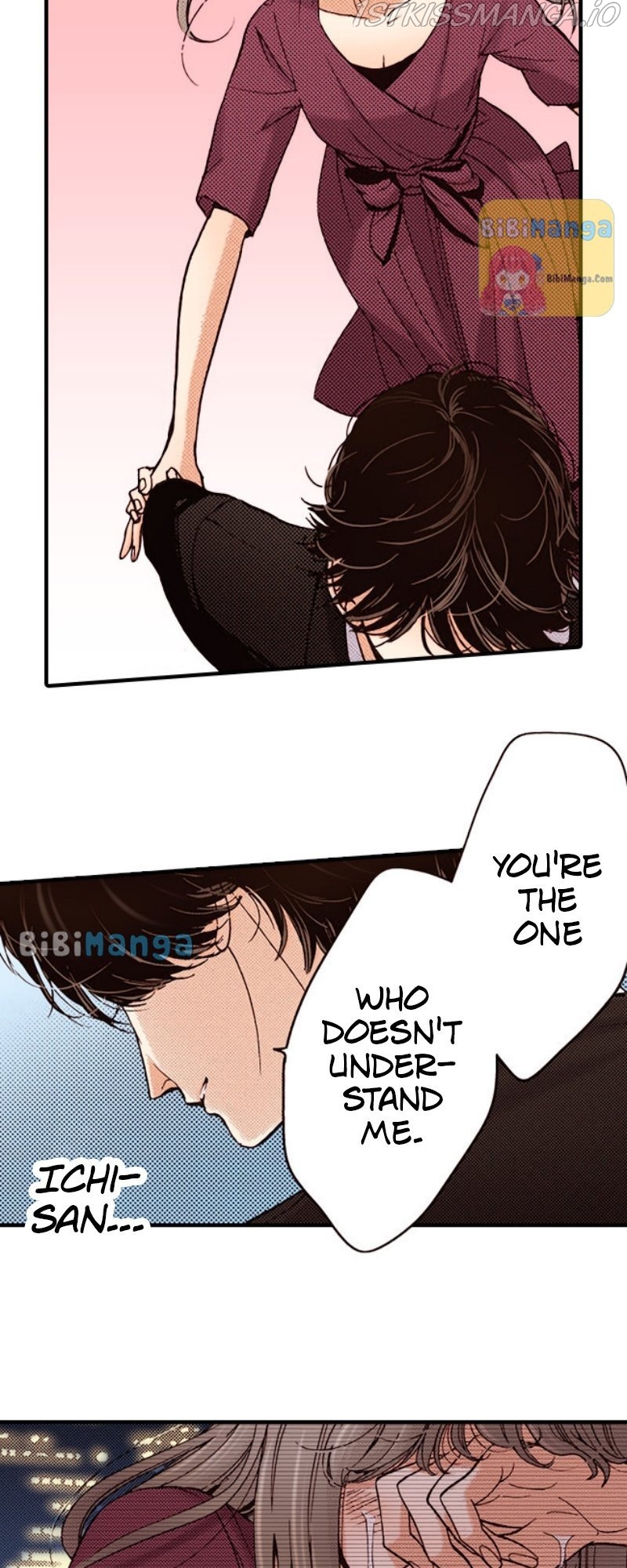 Liar - Manga Chapter 98 - page 22
