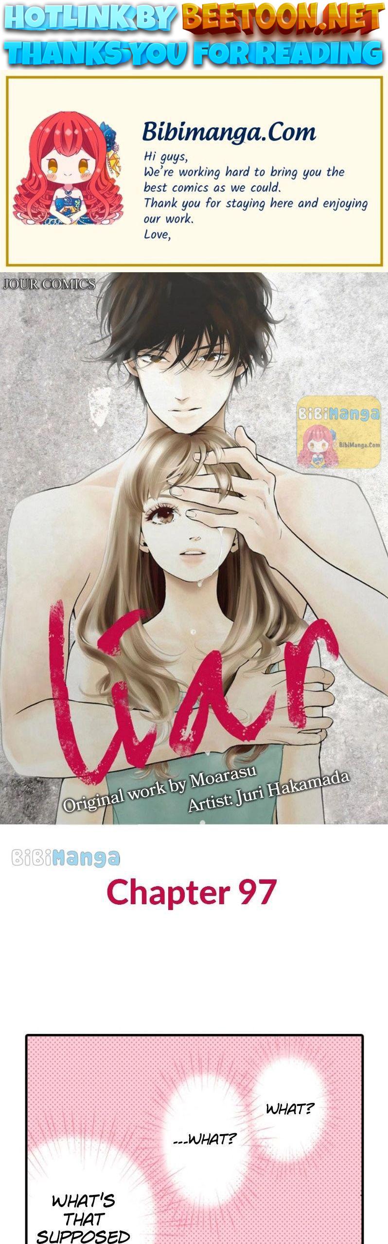 Liar - Manga Chapter 97 - page 1