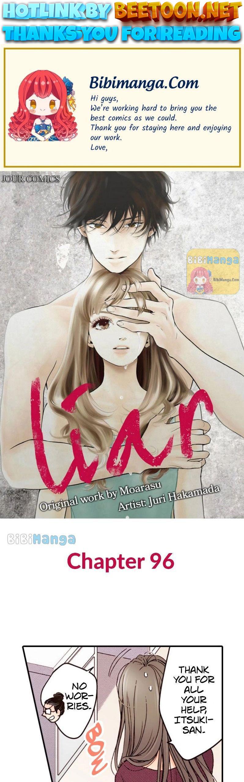 Liar - Manga Chapter 96 - page 1