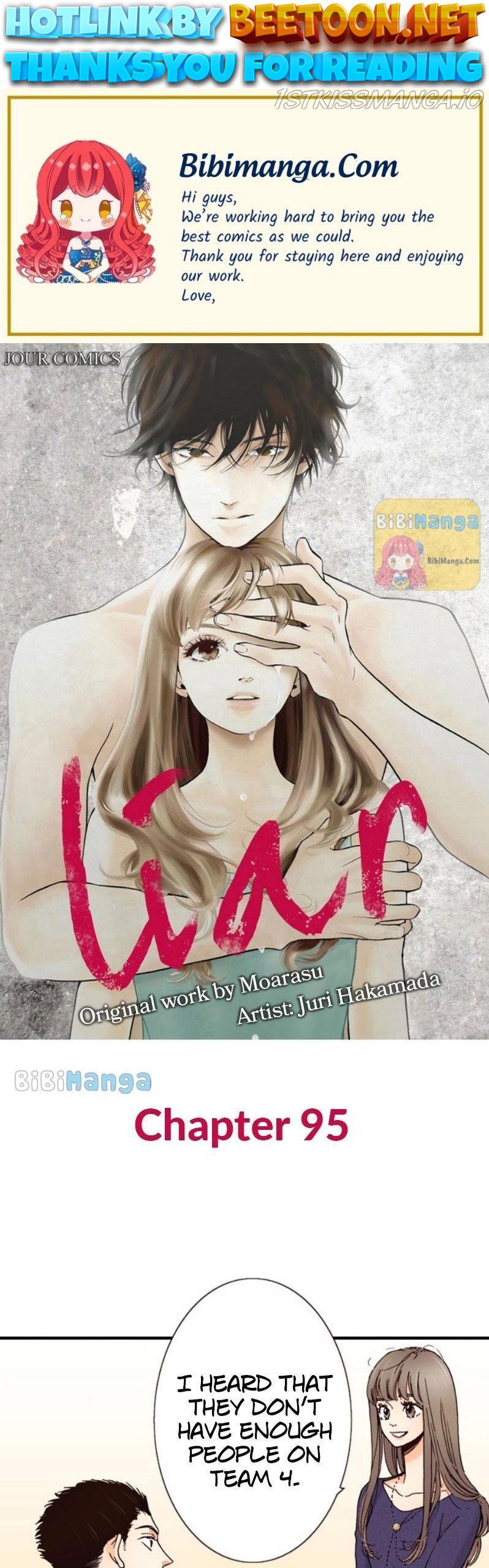 Liar - Manga Chapter 95 - page 1
