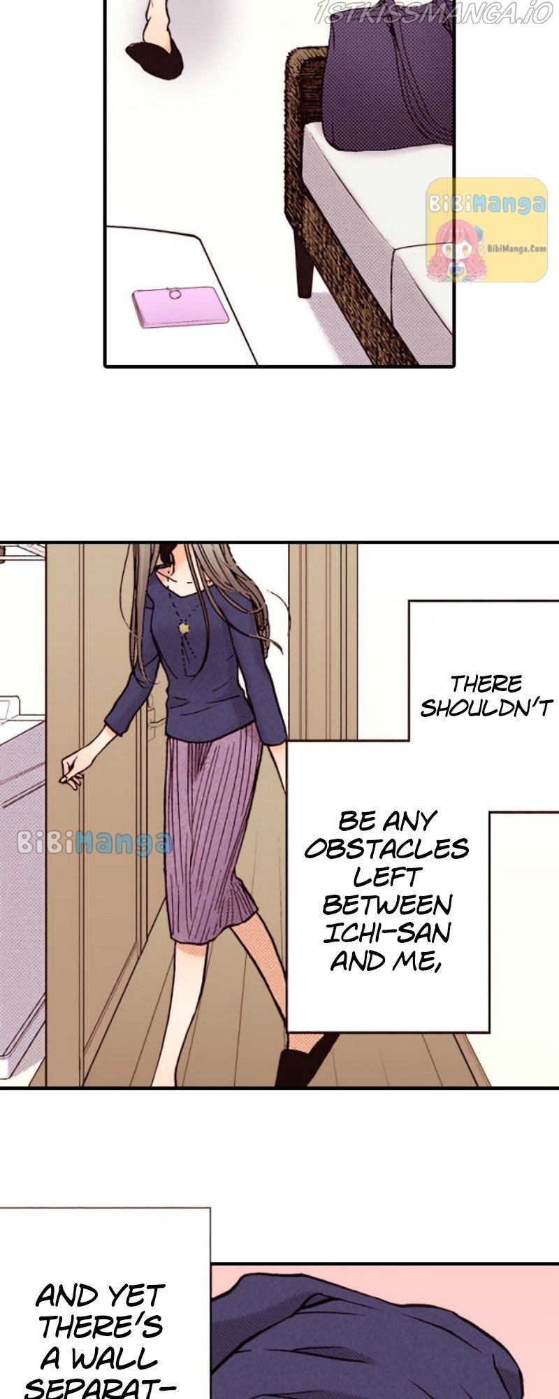 Liar - Manga Chapter 95 - page 13