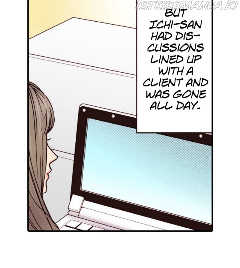 Liar - Manga Chapter 95 - page 17