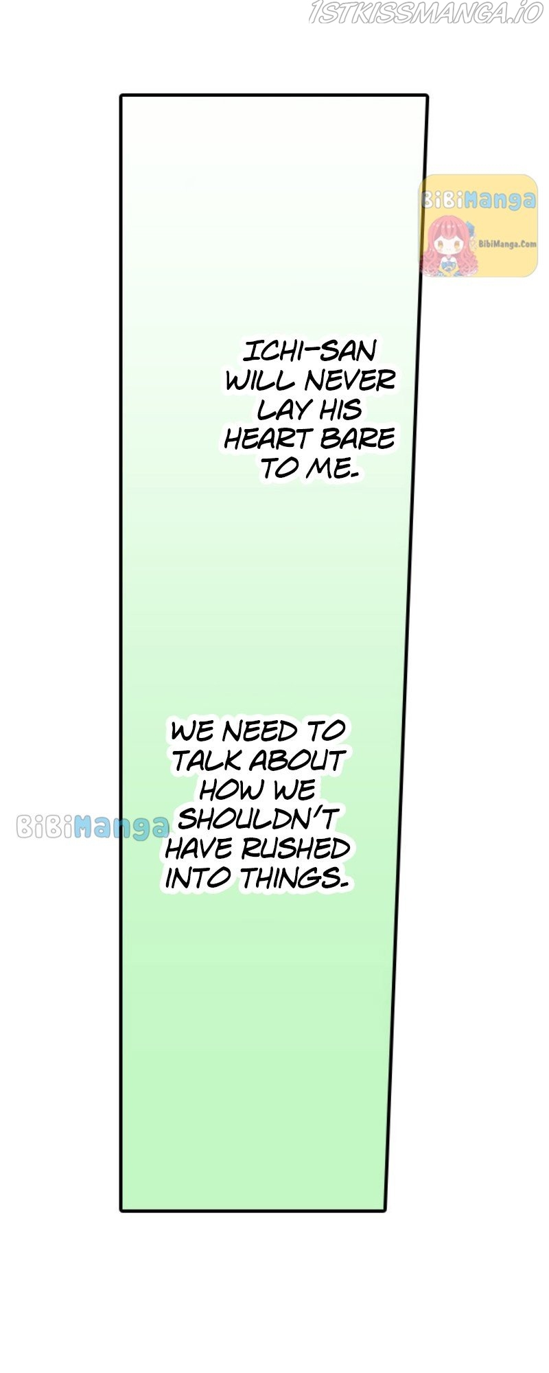 Liar - Manga Chapter 95 - page 6