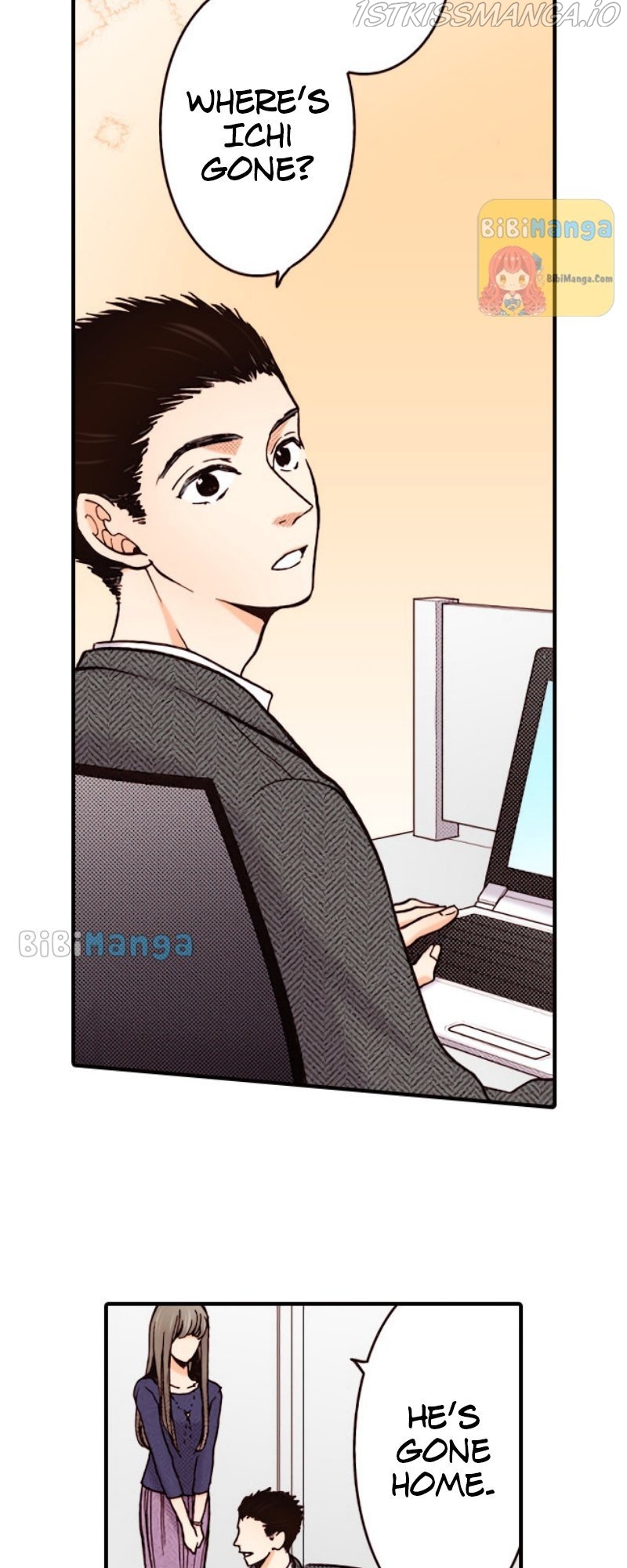 Liar - Manga Chapter 94 - page 22