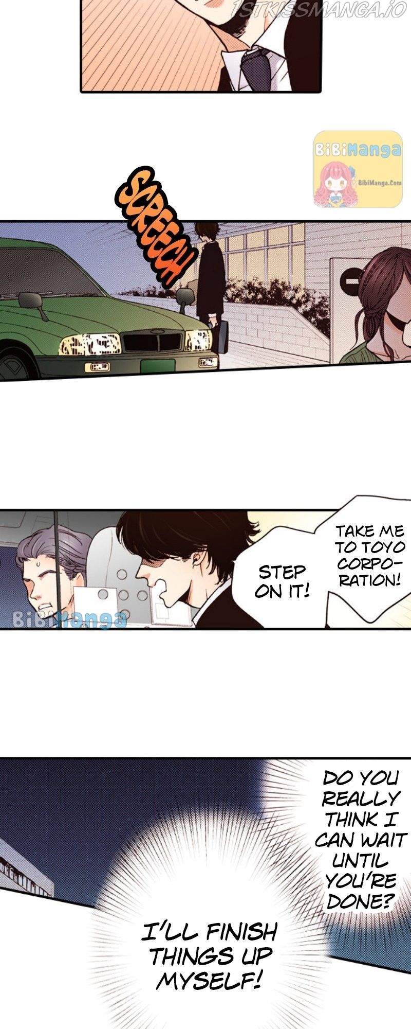 Liar - Manga Chapter 92 - page 16