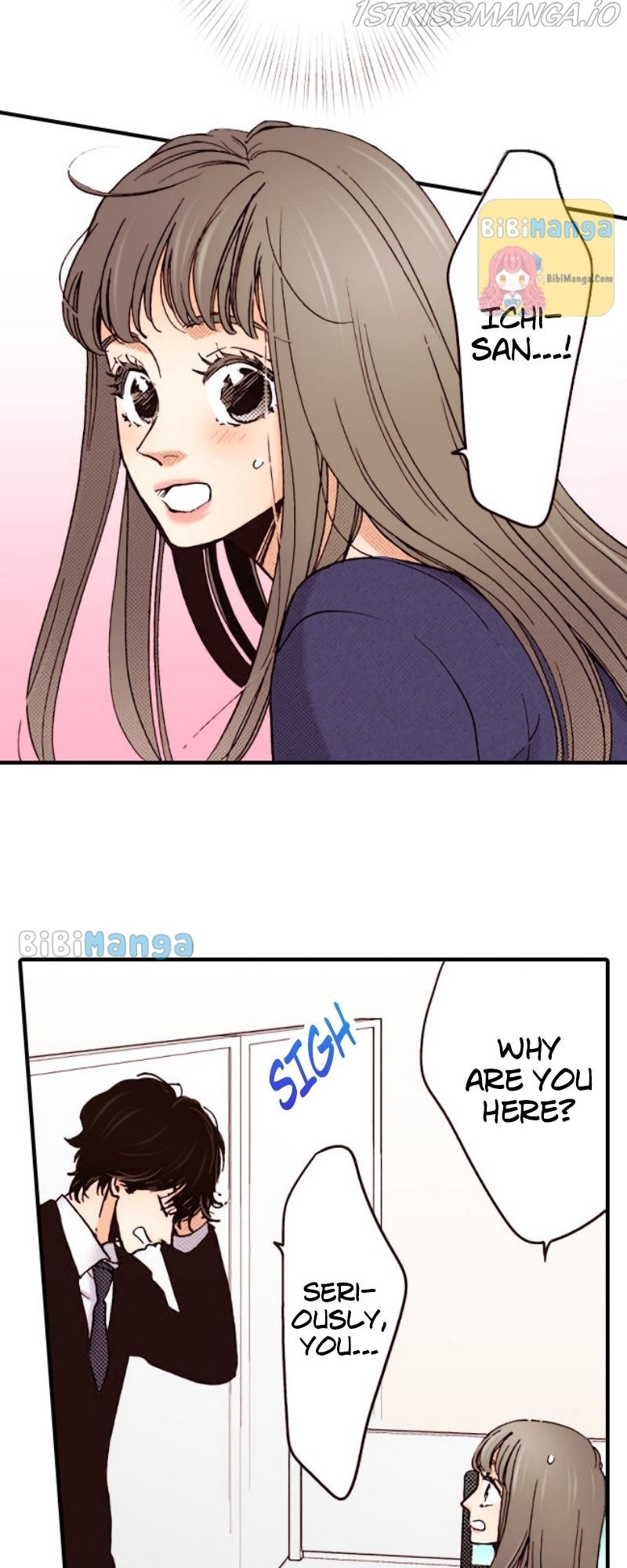 Liar - Manga Chapter 92 - page 17