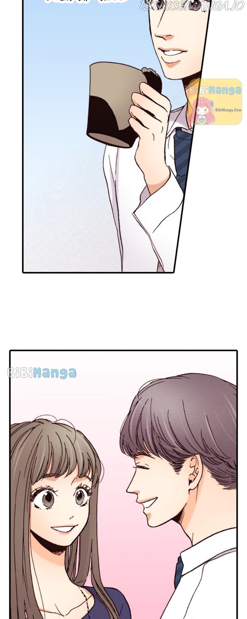 Liar - Manga Chapter 91 - page 10