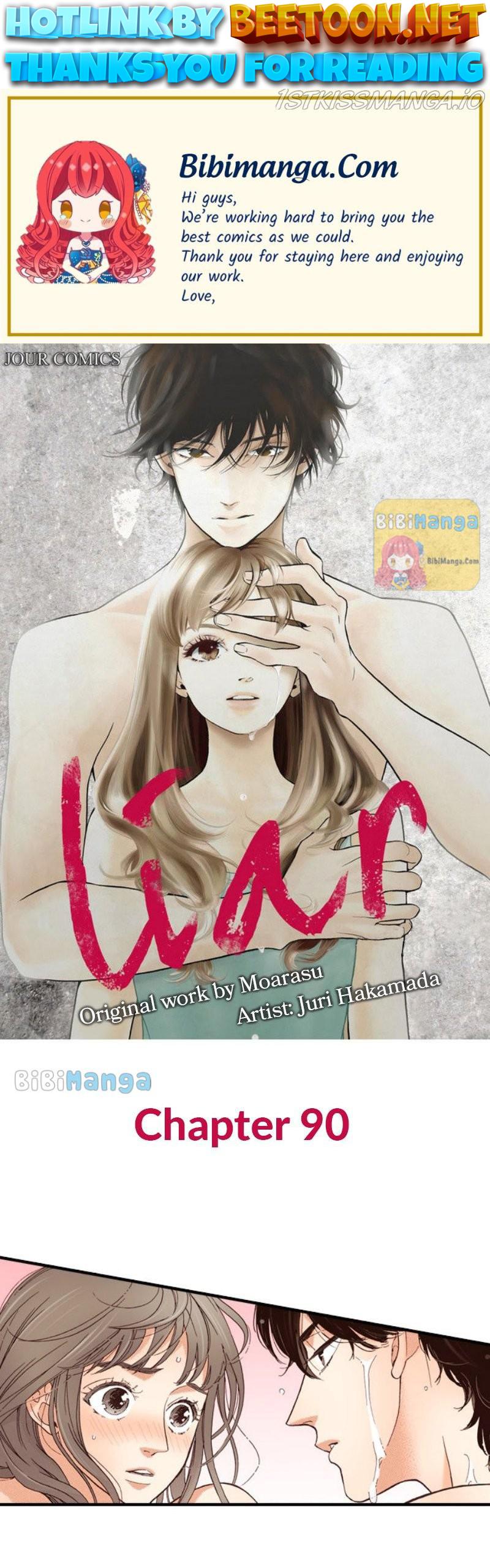 Liar - Manga Chapter 90 - page 1