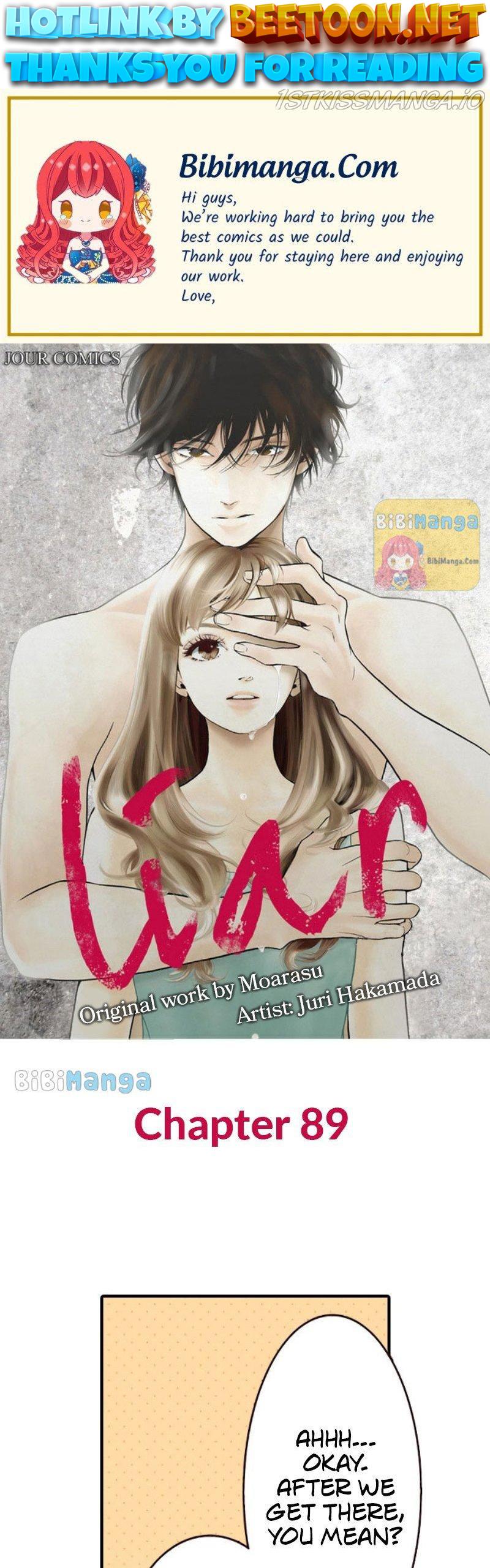 Liar - Manga Chapter 89 - page 1